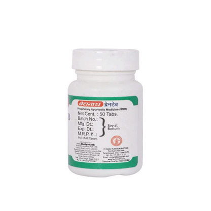 Baidyanath (Jhansi) Brain Tab 50 Tablets