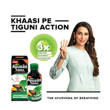 Load image into Gallery viewer, Sapat Healthcare Ayusas Adulsa Cough Syrup 100 Ml (Pack Of 2)
