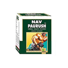 Ambic Nav Paurush Powder (Banana) 500 Gm | Ayurvedic Banana-Flavoured Male Vitality, Energy & Stamina Supplement Powder