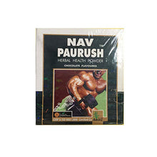 Load image into Gallery viewer, Ambic Nav Paurush Powder (Chocolate) 500 Gm
