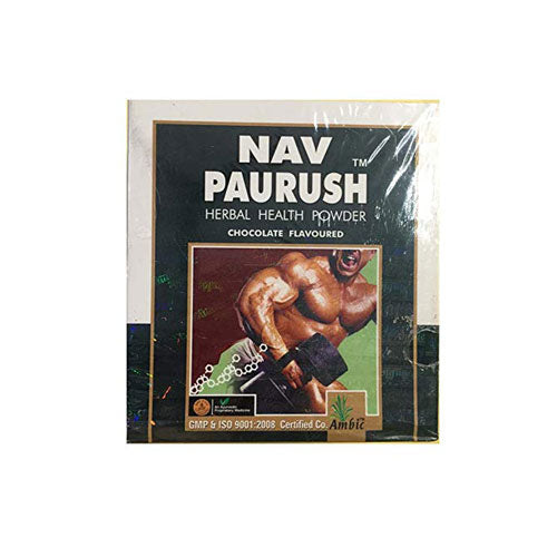 Ambic Nav Paurush Powder (Chocolate) 500 Gm
