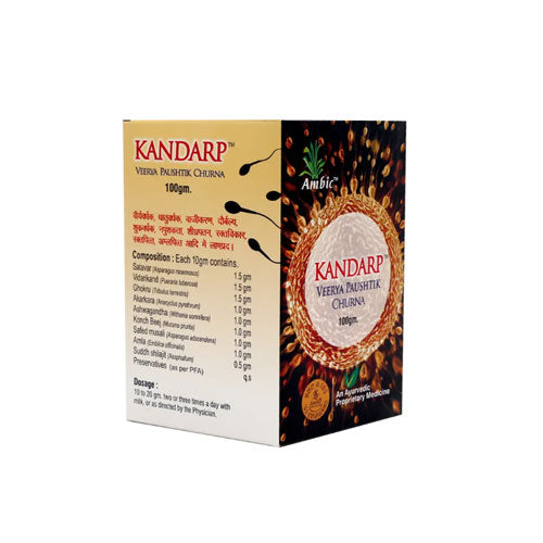 Ambic Kandarp Churna 100 Gm