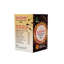Ambic Kandarp Churna 100 Gm