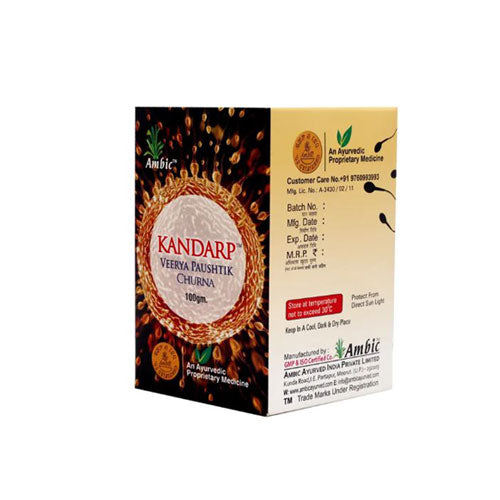 Ambic Kandarp Churna 100 Gm