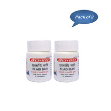Baidyanath (Jhansi) Eladi Bati 10 Gm - Pack of 2 | Classical Ayurvedic Cardamom Cough, Respiratory & Nausea Relief Vati