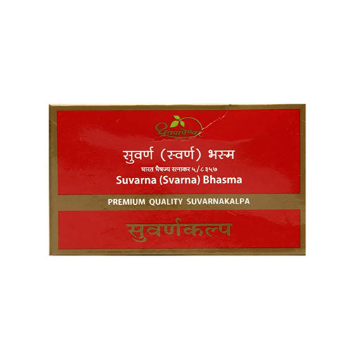 Dhootapapeshwar Suvarna (Svarna) Bhasma (Premium) 500 Mg