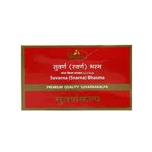 Dhootapapeshwar Suvarna Bhasma (Premium) 500 Mg | Supreme Classical Ayurvedic Gold Bhasma Rasayana Tonic