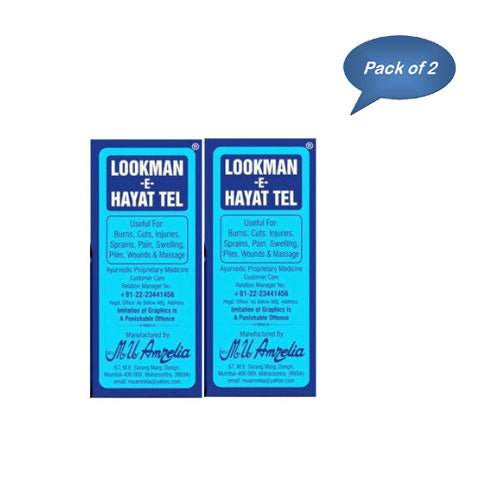 M. U. Amreliya Lookman-E-Hayat Tel 50 Ml (Pack of 2)