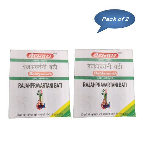 Baidyanath (Jhansi) Rajahpravartani Bati 20 Tablets (Pack of 2)