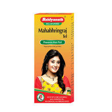 Baidyanath (Jhansi) Mahabhringraj Oil 100 Ml | Ayurvedic Bhringraj Anti-Hair Fall & Hair Growth Oil
