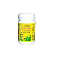 New Shama Halwa Gheekwar 250 Gm