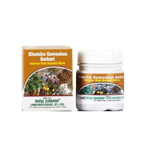 New Shama Khamira Gawzaban Ambari (Jadwar Ood Saleeb Wala) 125 Gm