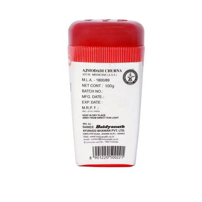 Baidyanath (Jhansi) Ajmodadi Churna 100 Gm (Pack Of 2)