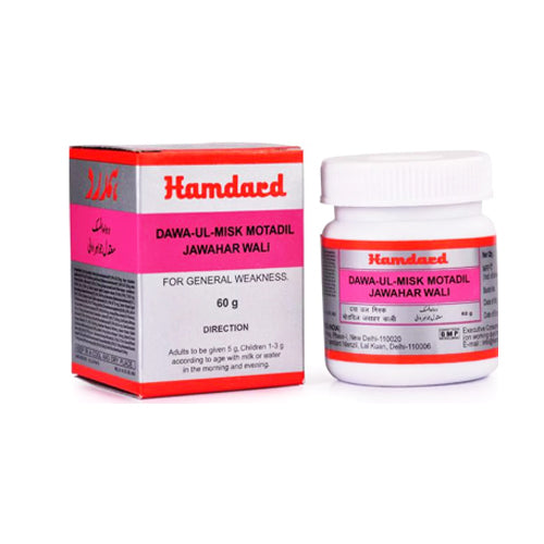 Hamdard Dawa-Ul-Misk Motadil Jawahar Wali 60 Gm