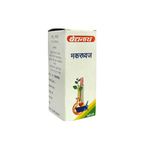 Baidyanath (Jhansi) Makardhwaj Bati 2.5 Gm