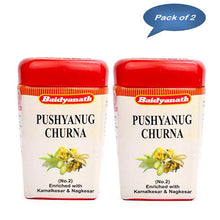 Baidyanath (Jhansi) Pushyanug Churna 60 Gm - Pack of 2 | Classical Ayurvedic Female Reproductive, Leucorrhoea & Menstrual Health