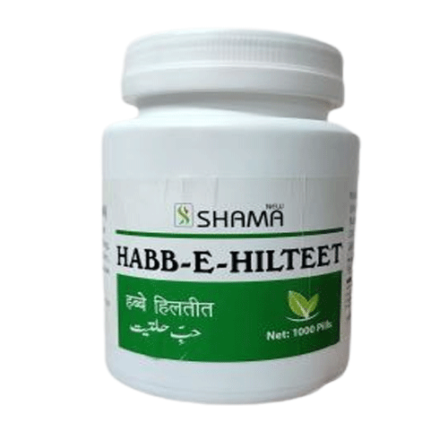 New Shama Habb-E-Hilteet 1000 Tablets