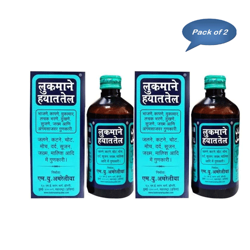 M. U. Amreliya Lookman-E-Hayat Tel 200 Ml (Pack Of 2)