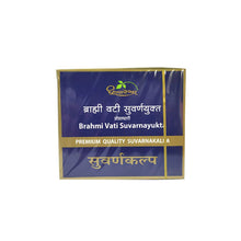 Dhootapapeshwar Brahmi Vati Suvarnayukta (Premium) 30 Tablets