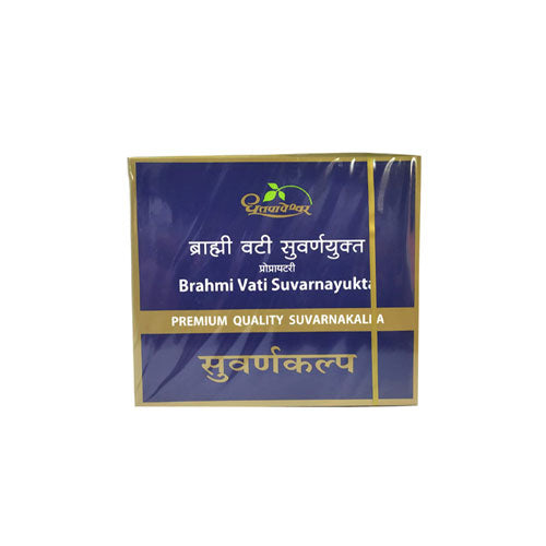 Dhootapapeshwar Brahmi Vati Suvarnayukta (Premium) 30 Tablets