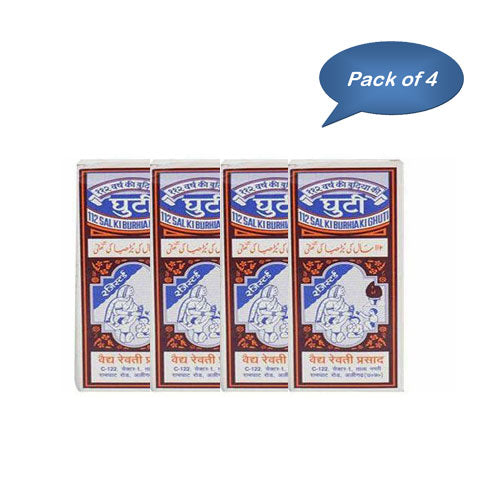 Babam 112 Sal Ki Burhia Ki Ghuti 100 Ml (Pack Of 4)