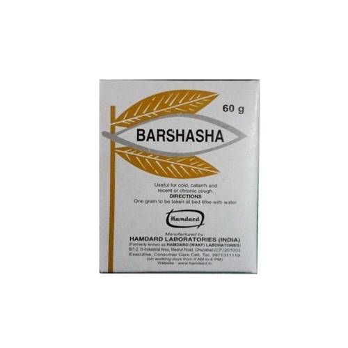 Hamdard Barshasha 60 Gm