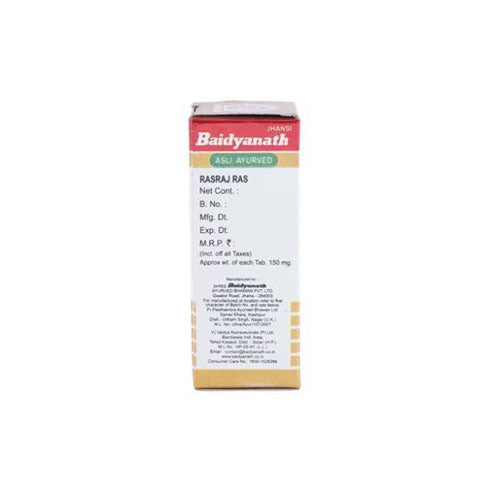 Baidyanath (Jhansi) Rasraj Ras With Gold 25 Tablets (Pack Of 3)