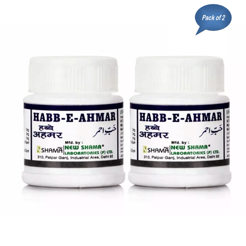 New Shama Habb-E- Ahmar 10 Tablets (Pack of 2)