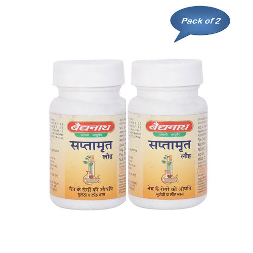 Baidyanath (Jhansi) Saptamrit Lauh 40 Tablets (Pack Of 2)