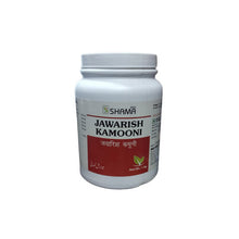New Shama Jawarish Kamooni 1 Kg