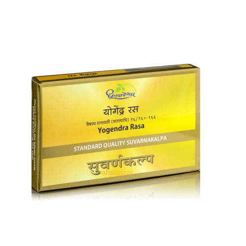 Dhootapaeshwar Yogendra Rasa (Standard) 10 Tablets