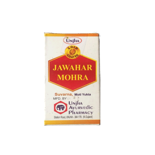 Unjha Ayurvedic Pharmacy Jawahar Mohra 1 Gm