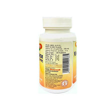 Baidyanath Mahayograj Guggulu 40 Tablets | Classical Ayurvedic Joint & Arthritis Relief
