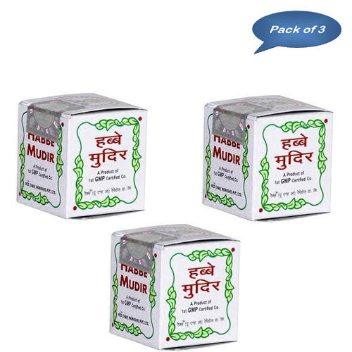 Rex Remedies Habbe Mudir 5 Tablets (Pack Of 3)