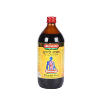 Baidyanath (Jhansi) Kumari Asava 450 Ml | Classical Ayurvedic Aloe Vera Liver, Digestive & Menstrual Health Asava