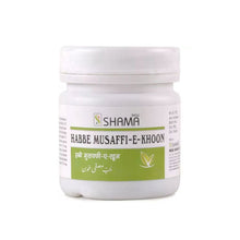 New Shama Habb-E-Musaffi-E-Khoon 1000 Tablets