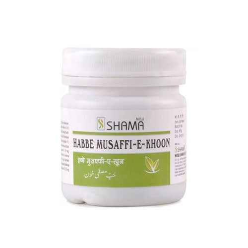 New Shama Habb-E-Musaffi-E-Khoon 1000 Tablets