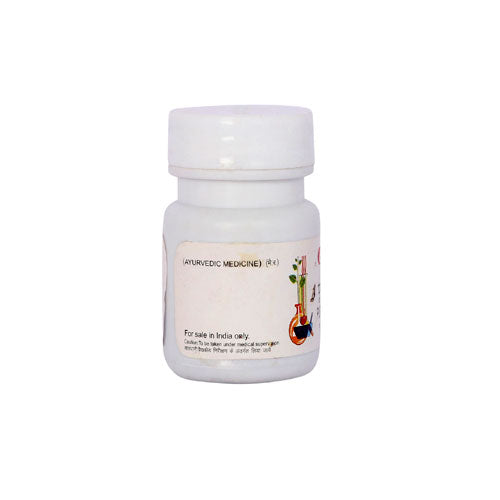 Baidyanath (Jhansi) Purnachandra Ras 40 Tablets