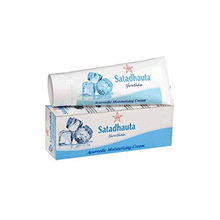 Load image into Gallery viewer, Skm Siddha Satadhauta Cream 35 Gm (Pack of 2)
