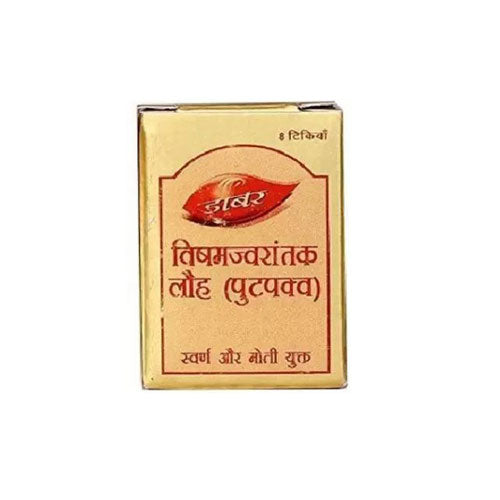 Dabur Vishamjwarantak Lauh (Putpakwa) 8 Tablets