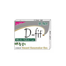 Shree Dhanwantri Herbals D-Fit 60 Capsules | Ayurvedic Blood Sugar Management Capsules