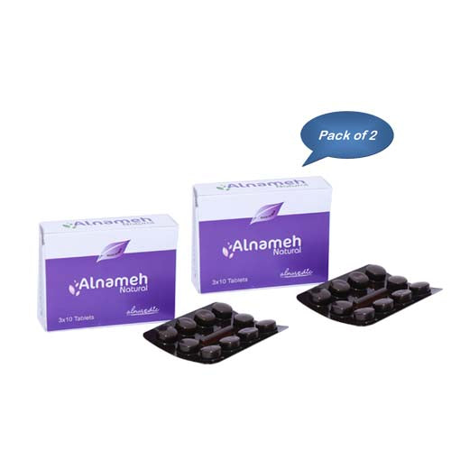 Alnavedic Alnameh Natural 10 Tablets (Pack of 2)