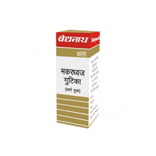 Baidyanath (Jhansi) Makardhwaja Gutika With Gold 2.5 Gm
