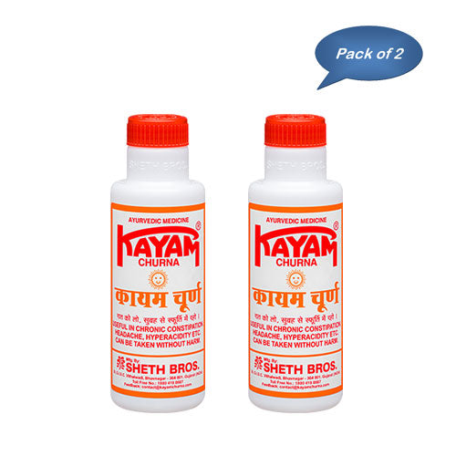 Sheth Brothers Kayam Churna 100 Gm (Pack Of 2)