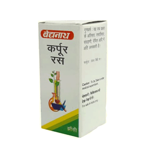 Baidyanath (Jhansi) Karpur Ras 2.5 Gm