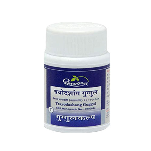 Sdl Trayodashang Guggul 1000 Tablets