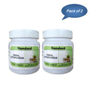 Hamdard Itrifal Ustukhuddus 150 Gm (Pack of 2)