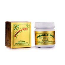 New Shama Shabab-E-Khas 125 Gm
