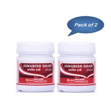 New Shama Jawarish Shahi 250 Gm - Pack of 2 | Classical Unani Royal Digestive Tonic, Indigestion & Liver Health Jawarish