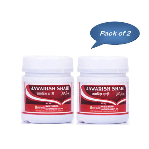 New Shama Jawarish Shahi 250 Gm (Pack Of 2)